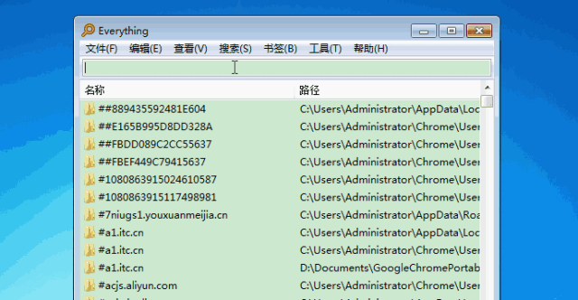 推荐两款好用的电脑文件检索软件:everything和listary