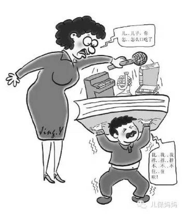 心理因素:若家庭不和睦,父母离异,突然受惊,学习恐惧,惩罚及歧视等
