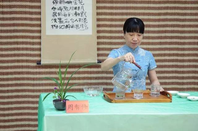 重磅!金华市第四届茶艺茶道知识论坛暨茶叶展销会新增重量级环节!