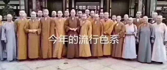 佛系女子的生活态度 3fe3d5a184c84a9eace50e6a350c29dd.jpeg