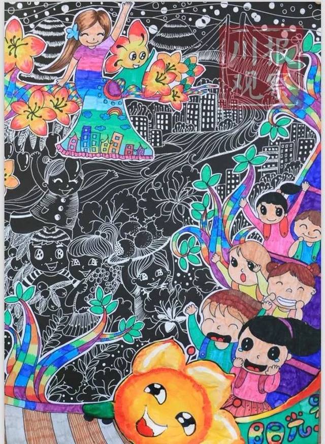 作品名称:《欢迎您来攀枝花》
