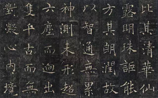 褚遂良《雁塔圣教序》,中国书法史上楷书发展的里程碑式的作品