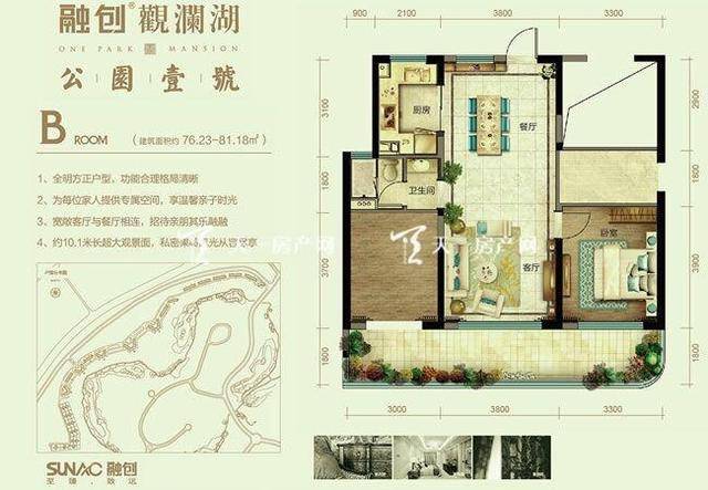 果岭风,技术,大宇(第16页)_大山谷图库