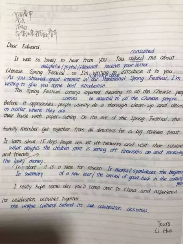 5f6fb0cedc794b4b819ea1c62c61f659.jpeg