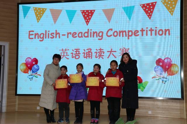 英语诵读比赛的成功举办加深了同学们对自身英语实力的客观认识,也为