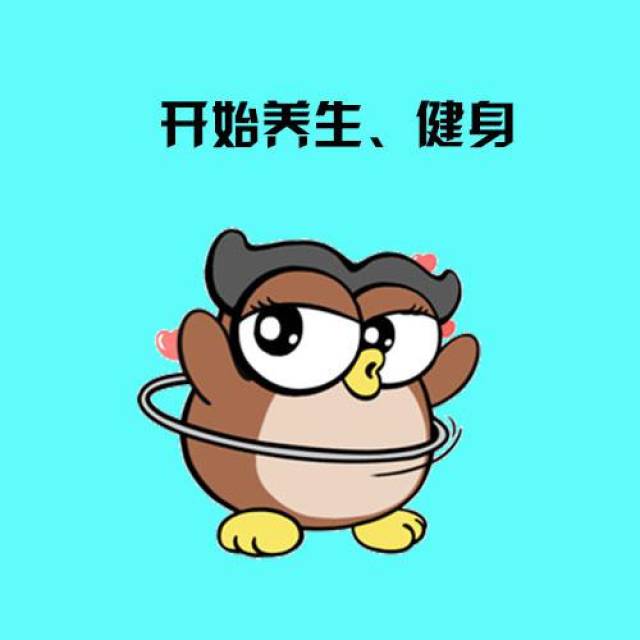 佛系女头像 81ebde45e51b4a4489aa0f9e69fe9445.jpeg