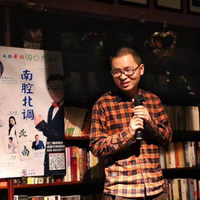 friday january 19th 4fun comedy open mic|1月1