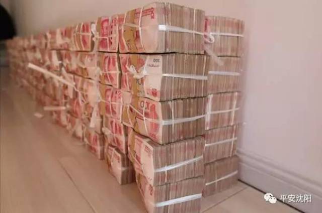 二手房墙内抠出1.4亿现金?真相原来是这样