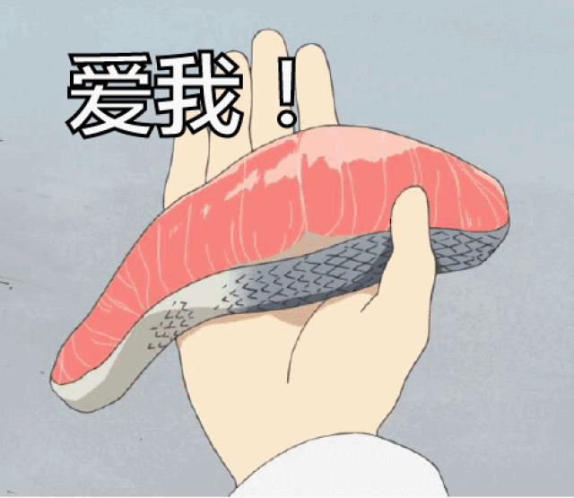 468_406 gif 动态图 动图