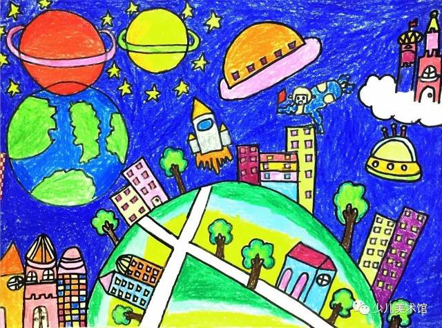 科幻画 | 童心撞地球,一起开启我们的奇幻之旅吧!