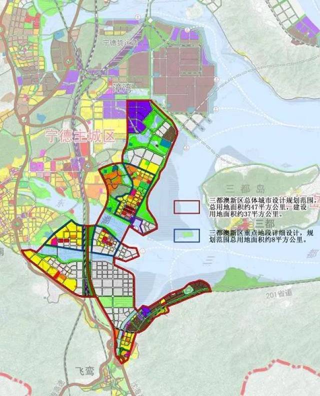 三都澳新区,西临宁德市主城区,东向滨海,南接飞鸾,城澳,北联北部新城