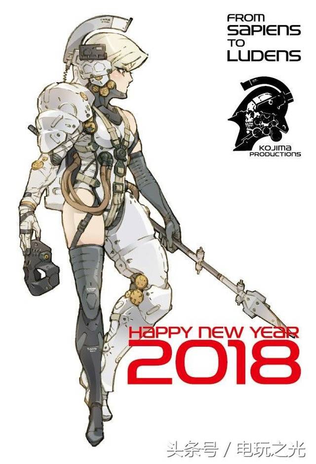 小岛工作室(kojima productions)