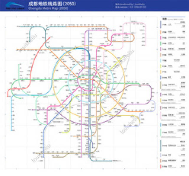 以后,成都的地铁线路有这么多