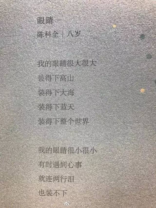 d5e079f6945348a8844f3d526227048f.jpeg