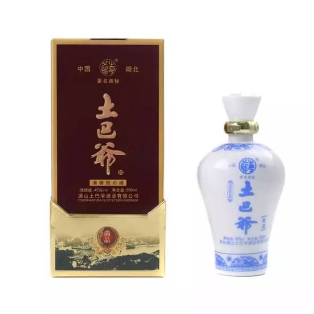 【会员产品推荐】九宫松针酒