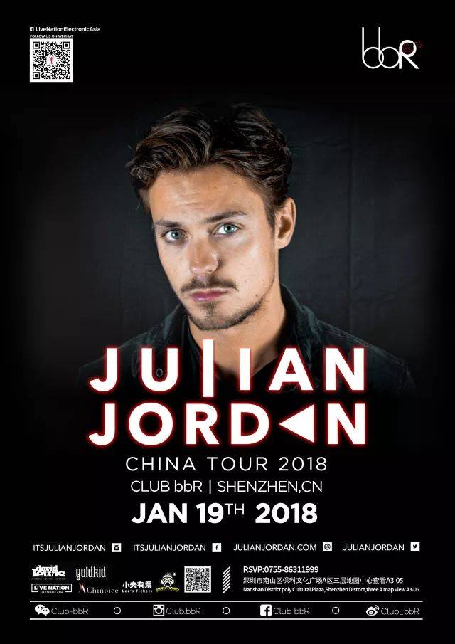 全球最凶猛的硬货skellism&与小马丁并称为荷兰双子星的julian jordan