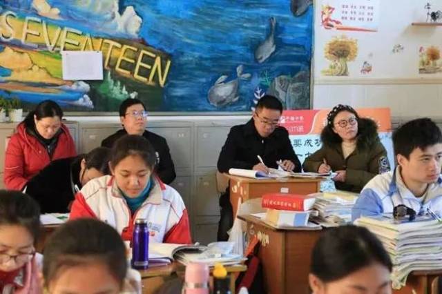 平阳中学这些老师真的很努力!