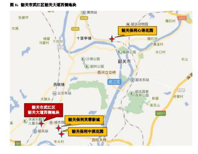 公司通过挂牌方式取得韶关市武江区韶关大道西侧地块(宗地编号:xl