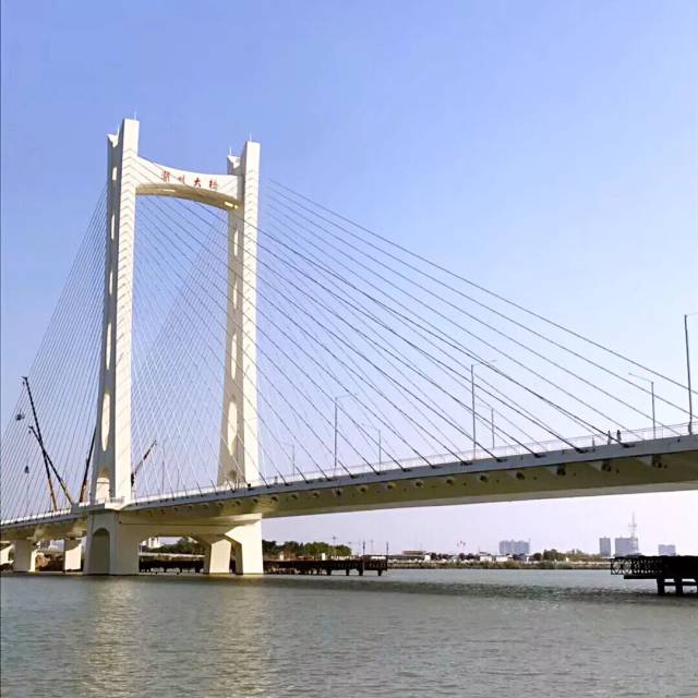 潮州大桥,如意大桥 也于今日同时通车 潮州大桥 潮州大桥,东起磷溪镇