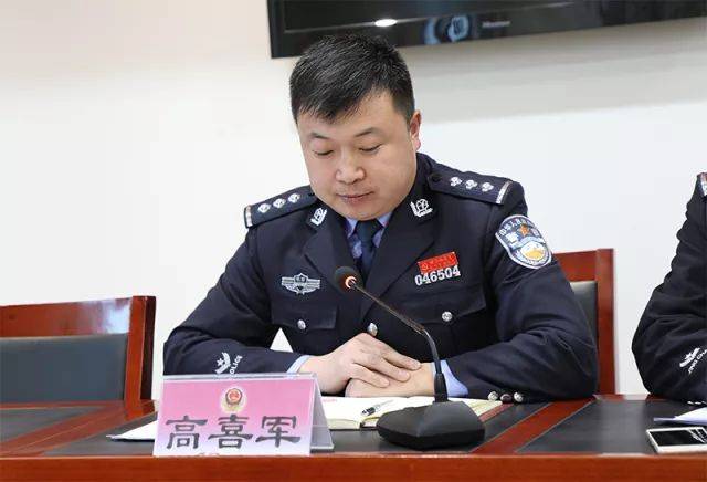 延长县公安局开展内勤业务培训 提升民警能力