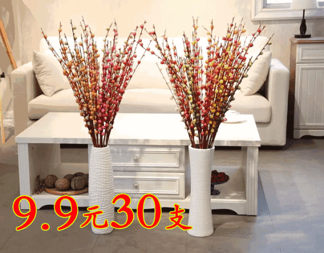 原价59元水晶花瓶,连续转发3