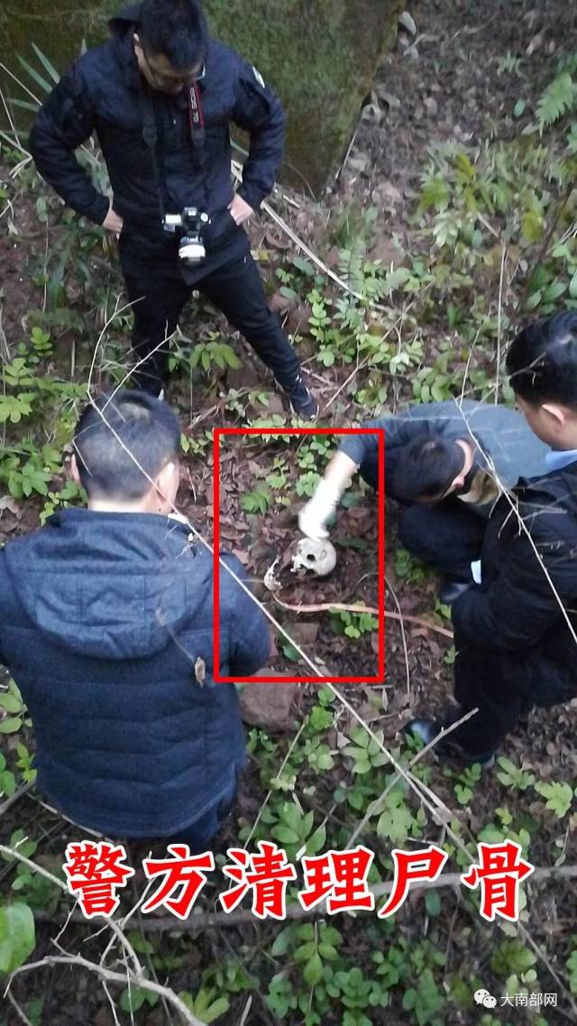 网接到多名网友爆料称在席家村后山发现一具无名男尸,尸体已经白骨化