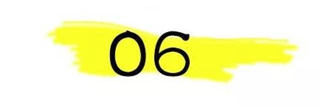 2017年度网络流行语