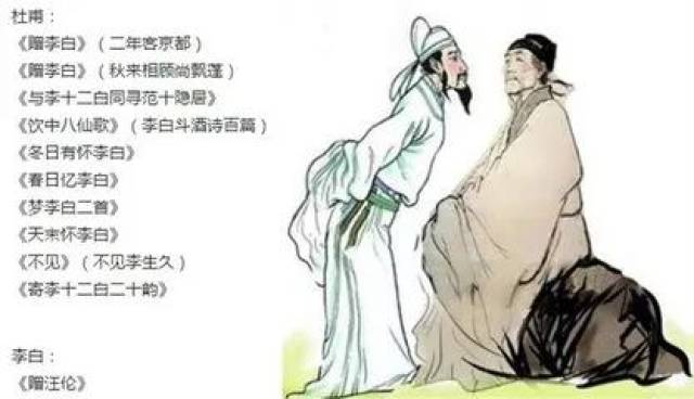 2017年度网络流行语