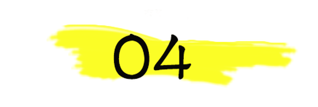 2017年度网络流行语