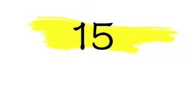 2017年度网络流行语