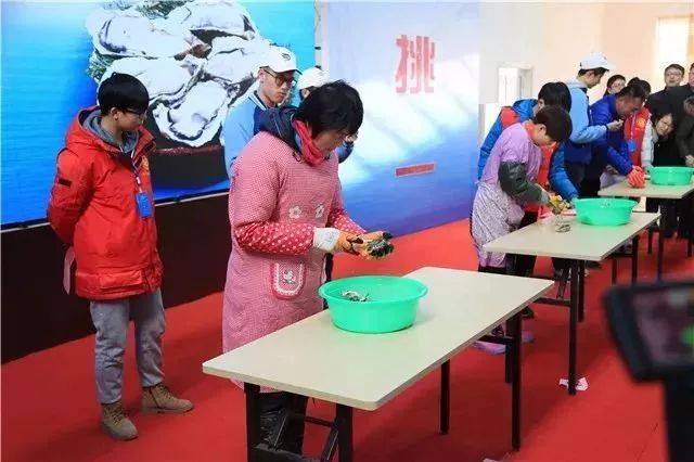 吃牡蛎，得高“锌”！ 第三届乳山（国际）牡蛎