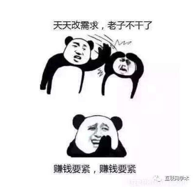 你隐约教程出bug的地方,就一定出bug.用友ERPv教程管理系统感觉供应链图片