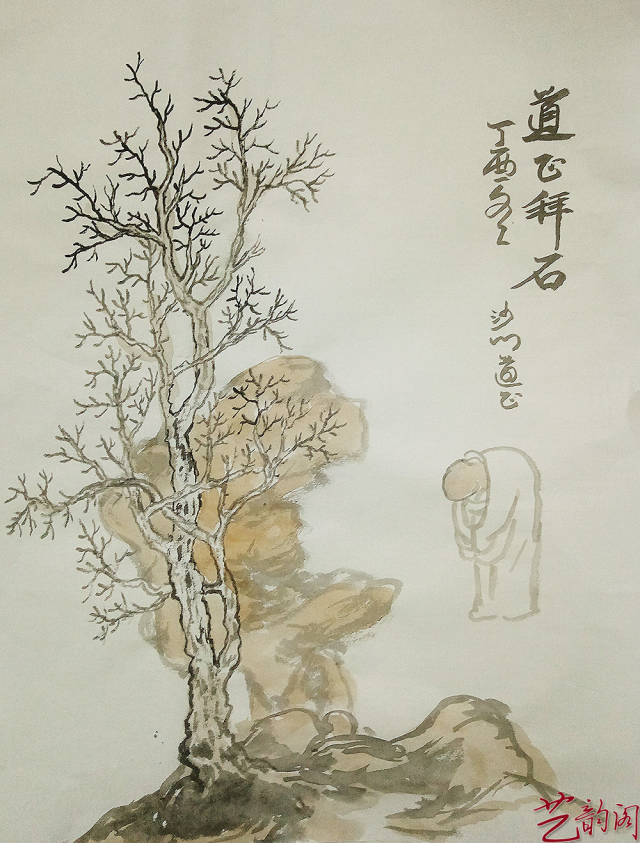 中国首届当代画僧国画高研班教学汇报展