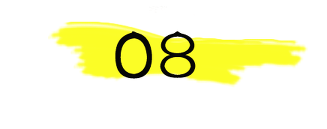 2017年度网络流行语