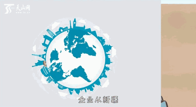 承包奖金 全部投入到企业的再发展中 带领特变电工 在从