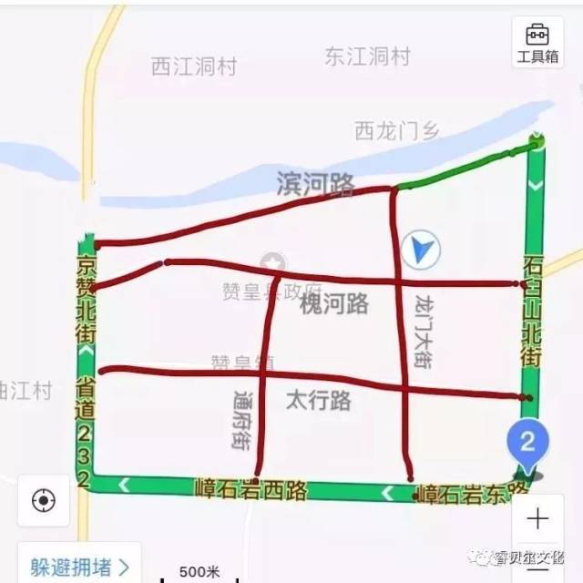 石家庄单双号限行!各区县怎么限?请您看这里