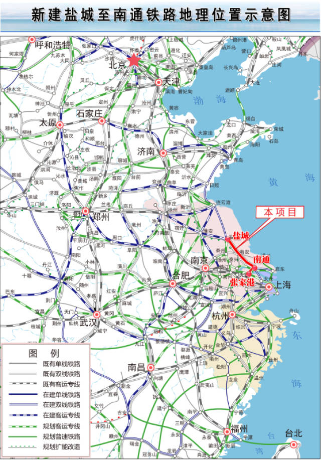 盐通铁路今天开工,盐通张铁路张家港段同步实施_手机搜狐网