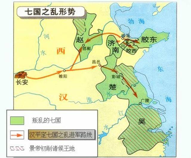 于是,西汉的诸侯就在汉景帝时期发动了叛乱,史称"七国之乱.