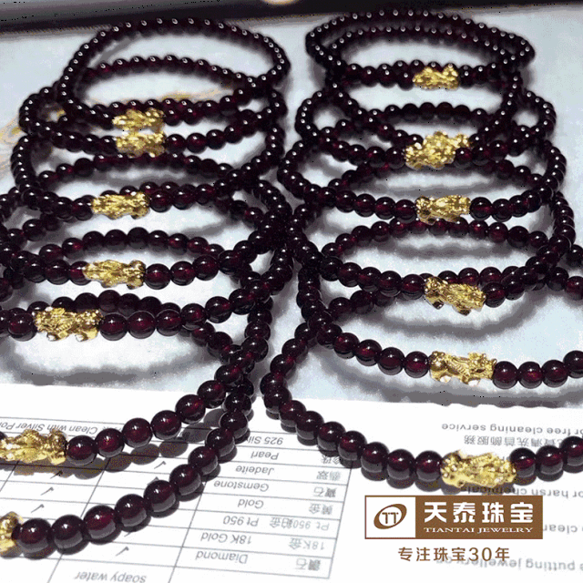 【天泰珠宝】惊天福利款,黄金貔貅石榴石手链仅需199元