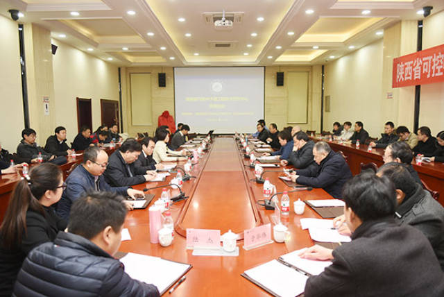 西京学院组建的陕西省可控中子源工程技术