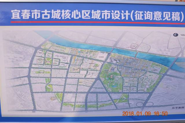 宜春棚改之后,宜春中心城区改造效果图及最新城区规划