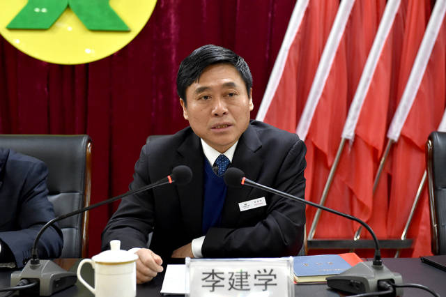 尧都农商银行召开2018年工作大会