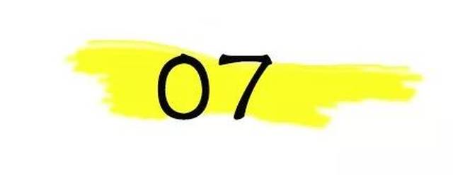 2017年度网络流行语