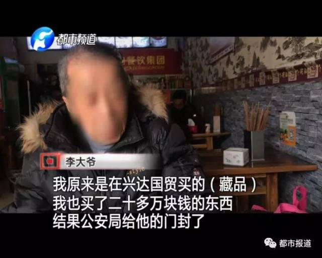 短剧揭秘骗局，深度解析与警示