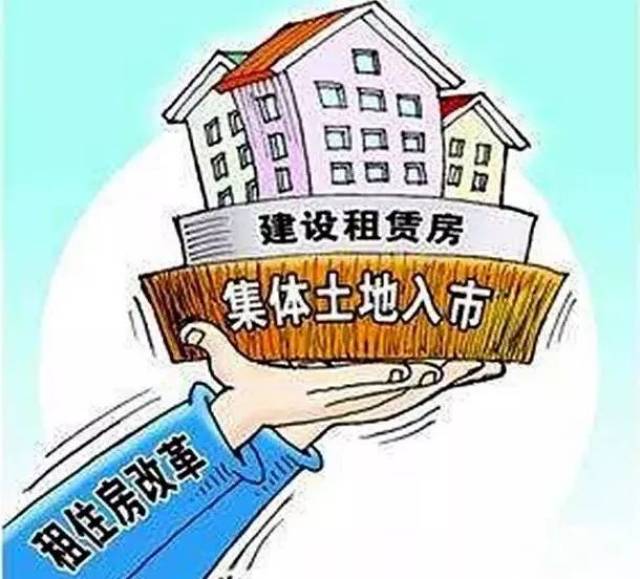 本市房屋出租本市人口_房屋出租图片(2)