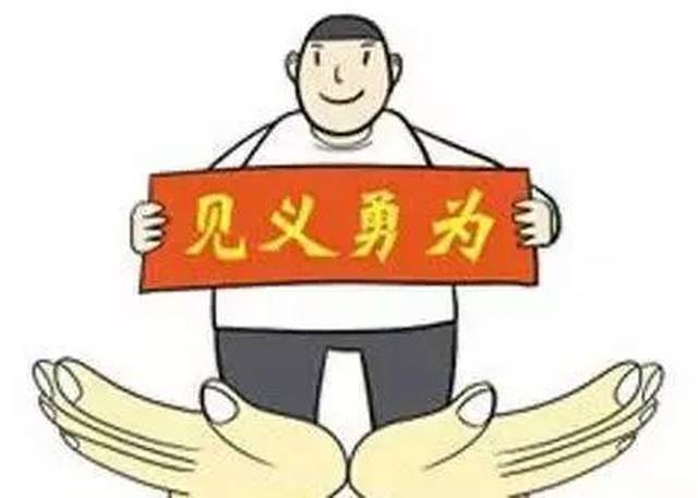 赞!南安职工何伟获评福建省见义勇为模范!!