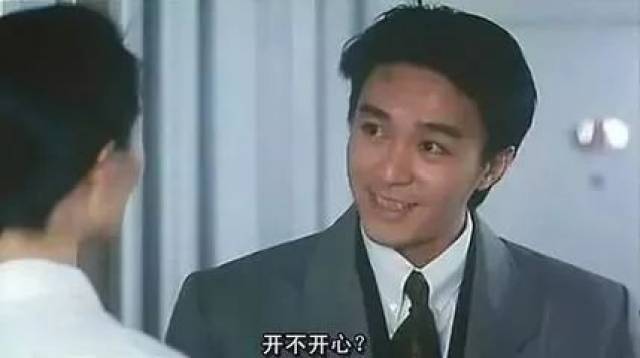 2017年度网络流行语