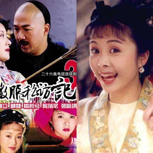 中一改以往甜美可人的形象,摇身一变成了满脸雀斑,香肠嘴的丑女翠花