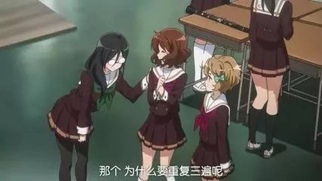 2017年度网络流行语