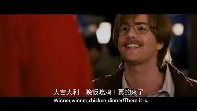 2017年度网络流行语